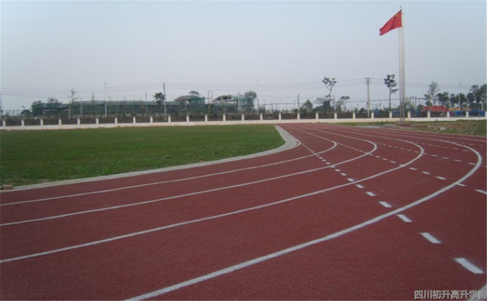 四川師范大學(xué)附屬第三實(shí)驗(yàn)中學(xué)的宿舍怎么樣？
