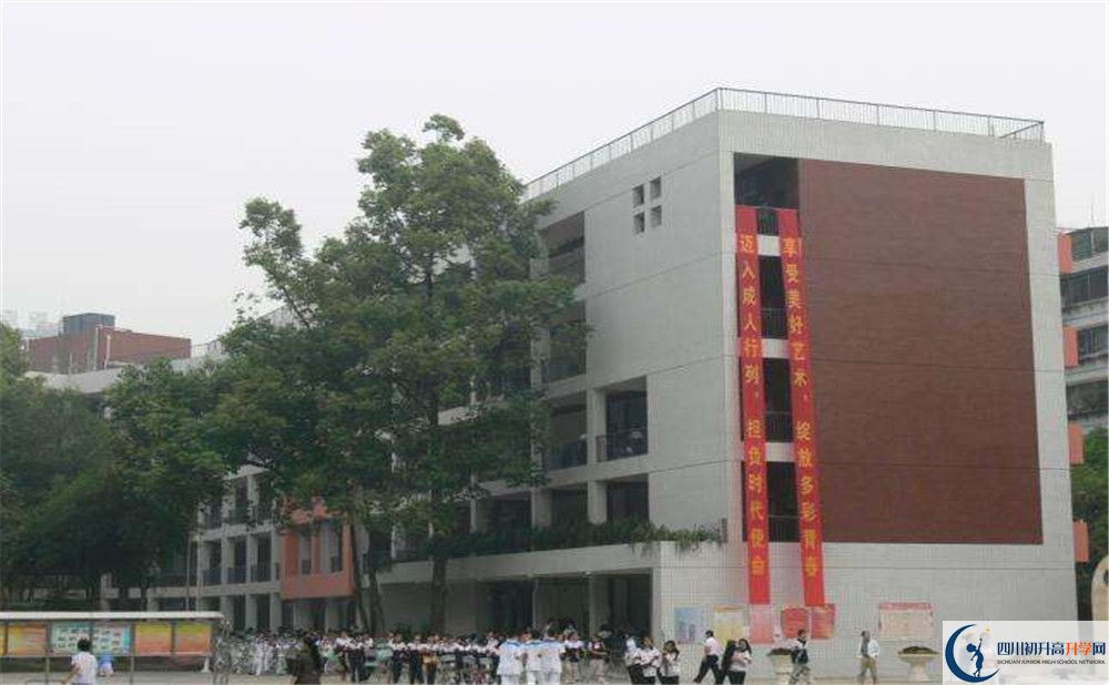 成都市石室聯(lián)中蜀華分校高中本部的錄取分?jǐn)?shù)是多少？