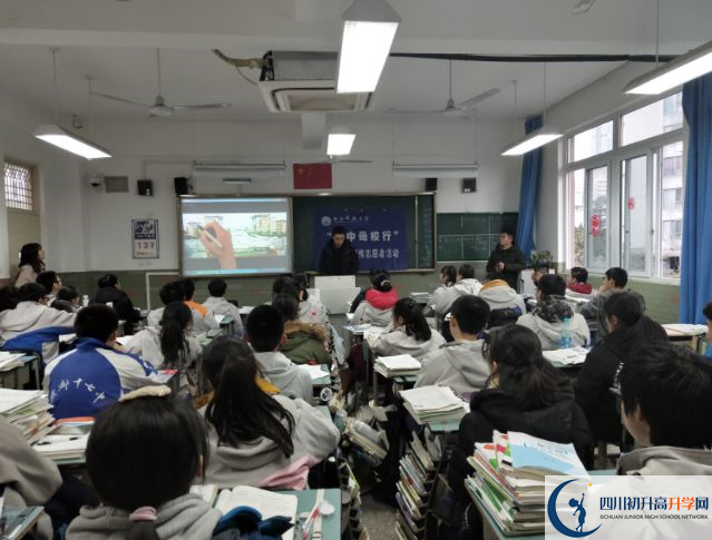 成都市第十七中學(xué)高中本部的錄取分?jǐn)?shù)線是多少？