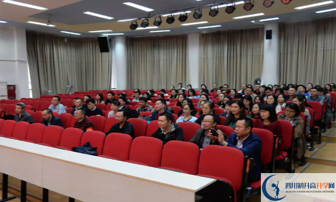 成都市鹽道街中學(xué)的實驗班怎么樣？
