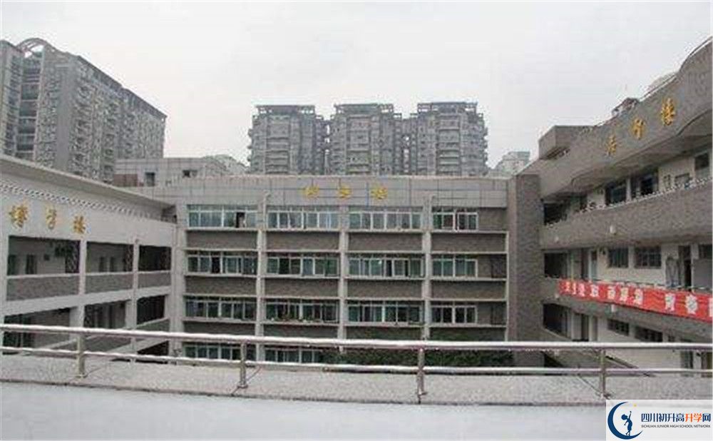 2020成都樹德協(xié)進(jìn)中學(xué)初升高的學(xué)費(fèi)是多少？