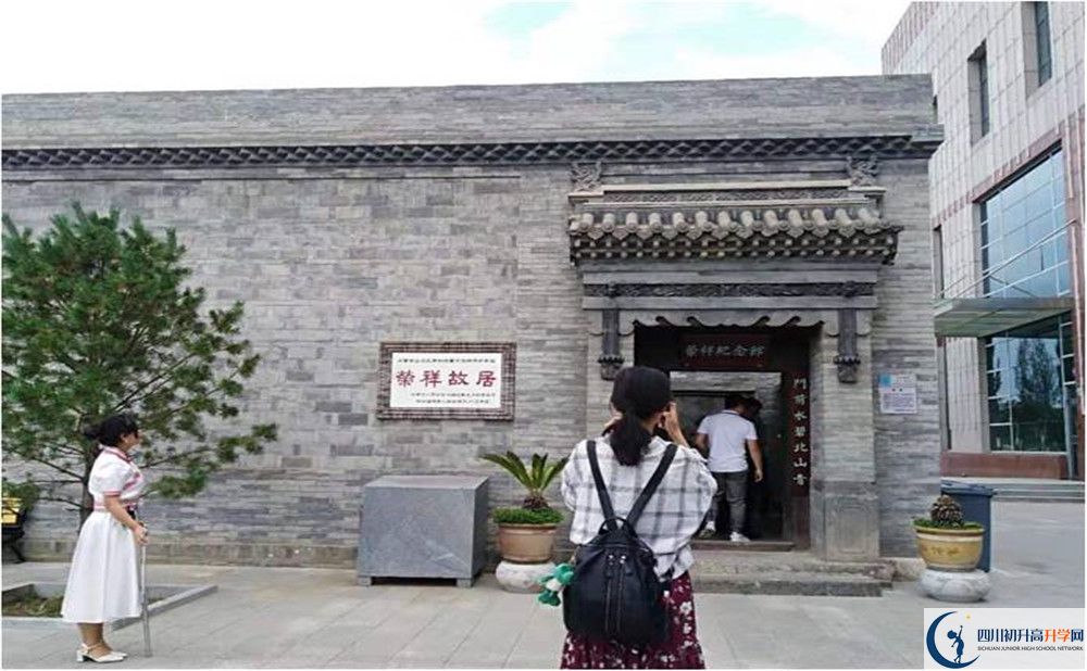 成都石室中學(xué)實(shí)驗(yàn)班怎么樣？