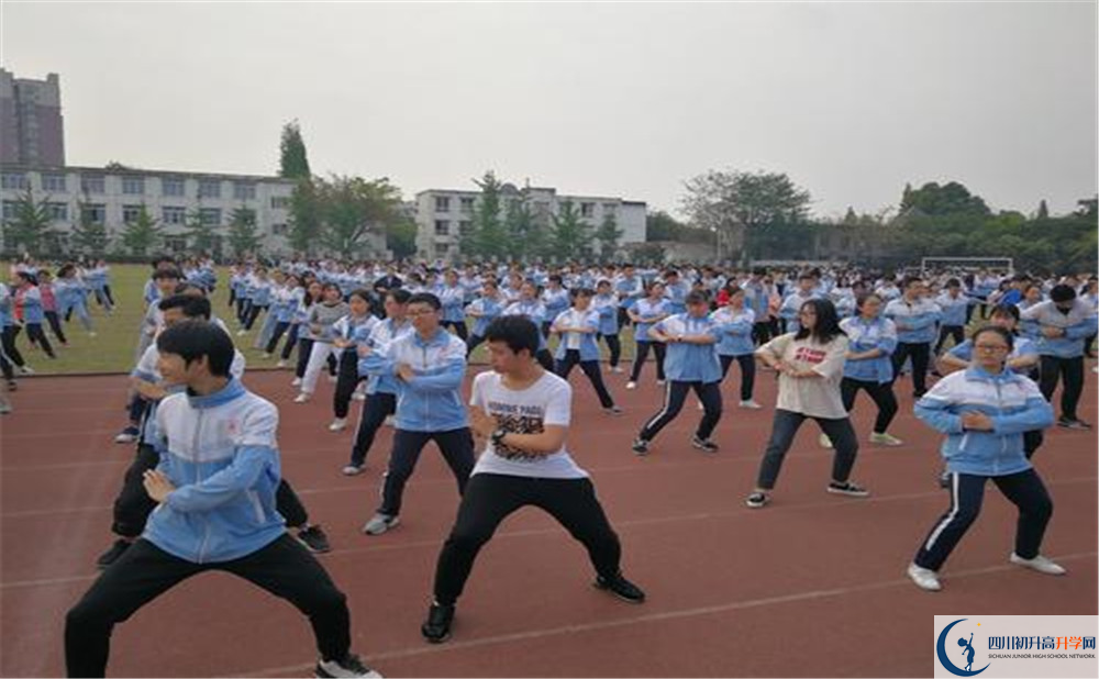 華潤(rùn)高級(jí)中學(xué)的錄取分?jǐn)?shù)是多少？