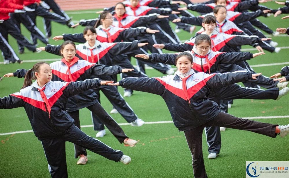 成都西川中學高中部的錄取分數(shù)是多少？