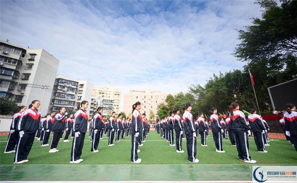成都西川中學(xué)實(shí)驗(yàn)班怎么樣？