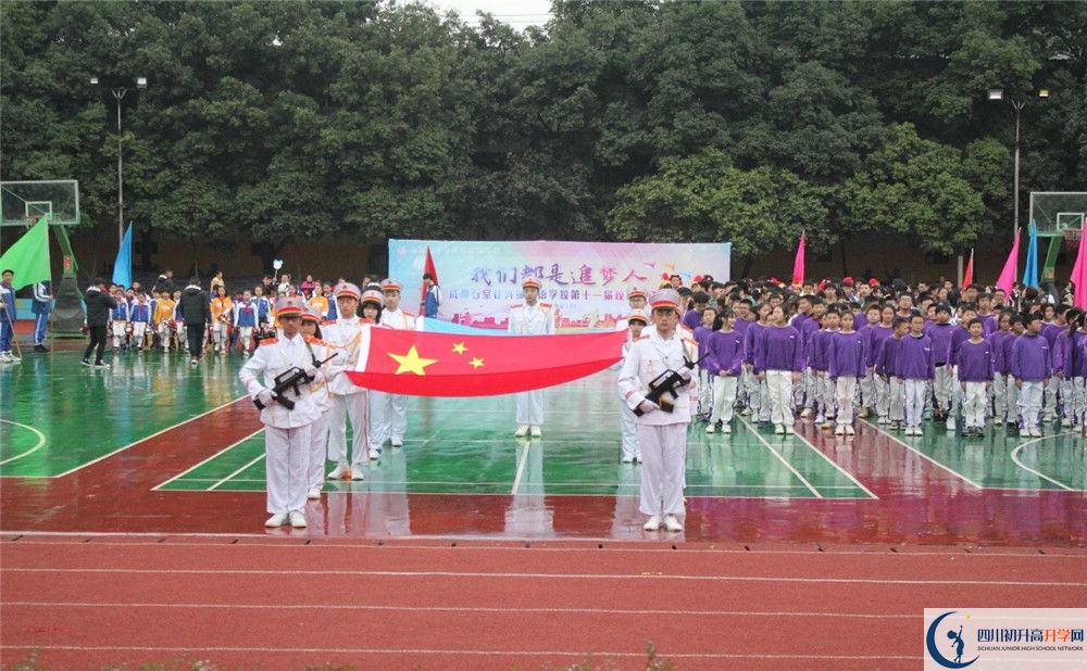 成都石室佳興外國語學(xué)校實(shí)驗(yàn)班怎么樣？