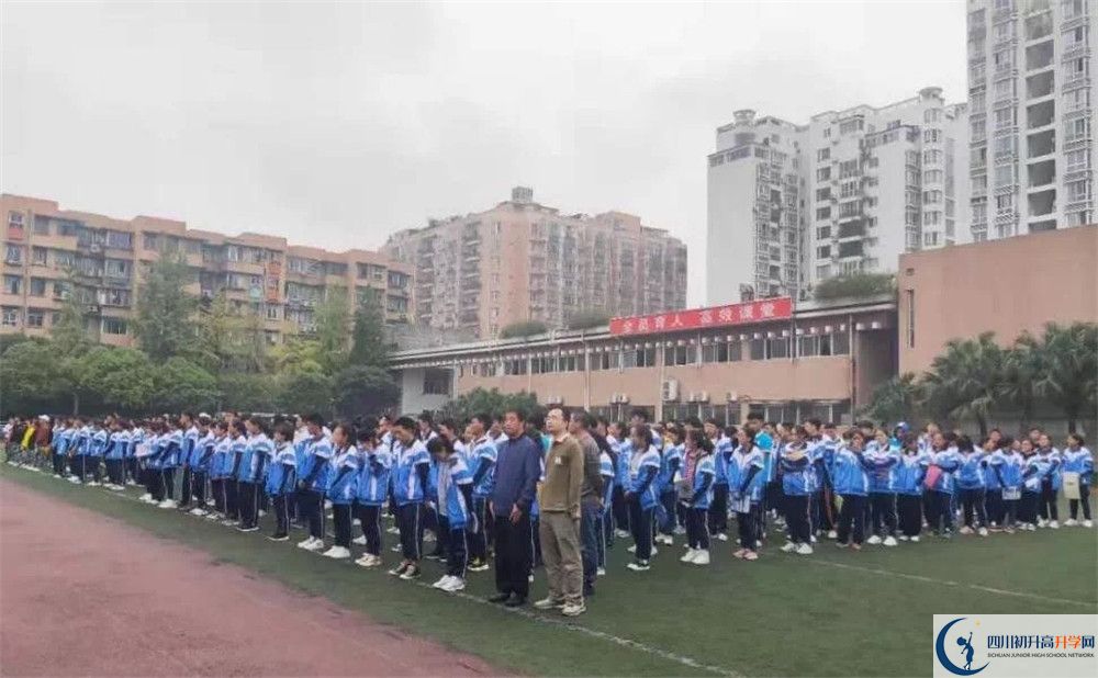 成都西藏中學初升高的學費是多少？