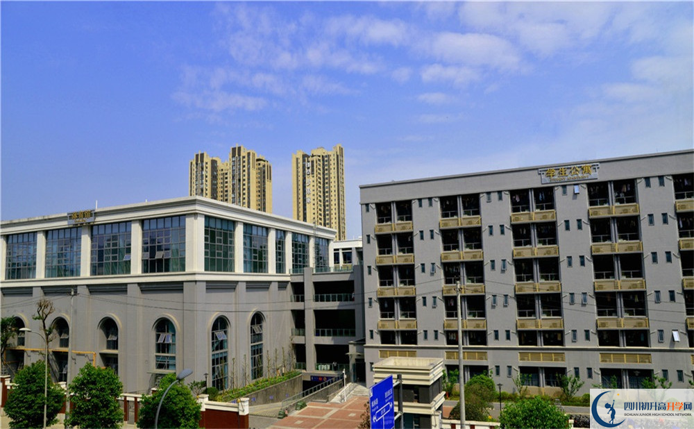 成都市第四十九中學(xué)的實(shí)驗(yàn)班怎么樣？