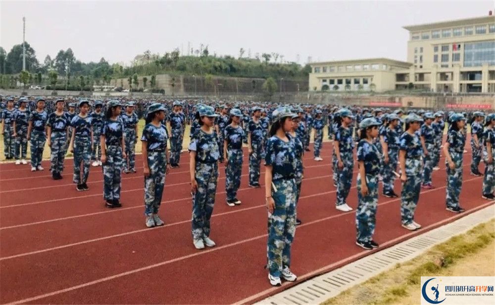 成都十二中實(shí)驗(yàn)班怎么樣？