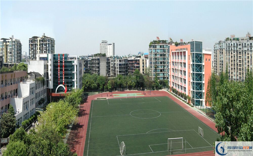 2020年成都十八中報名的條件是什么？