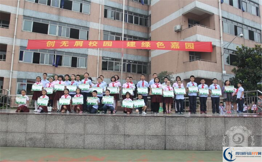 成都嘉祥外國(guó)語(yǔ)學(xué)校的實(shí)驗(yàn)班怎么樣？