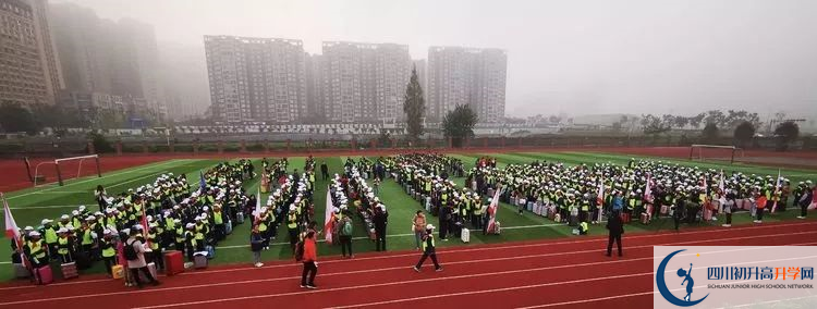 2020成都教科院附屬學(xué)校初升高的學(xué)費(fèi)是多少？