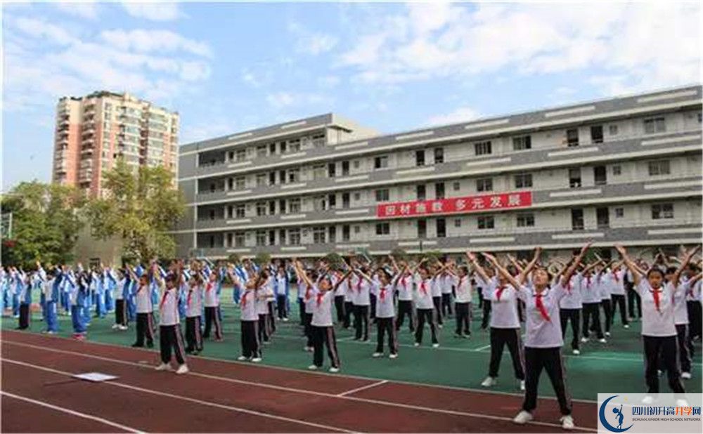 成都十一中的實(shí)驗(yàn)班怎么樣？