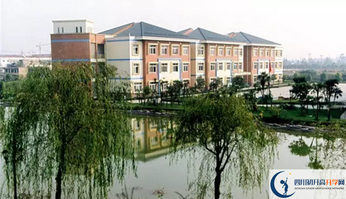 2020電子科技大學實驗中學初升高的學費是多少？