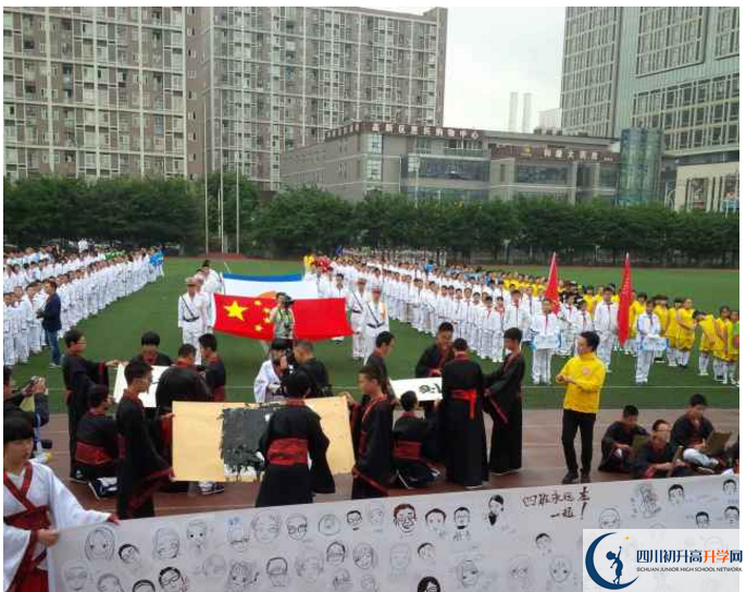 電子科技大學(xué)實(shí)驗(yàn)中學(xué)的實(shí)驗(yàn)班怎么樣？