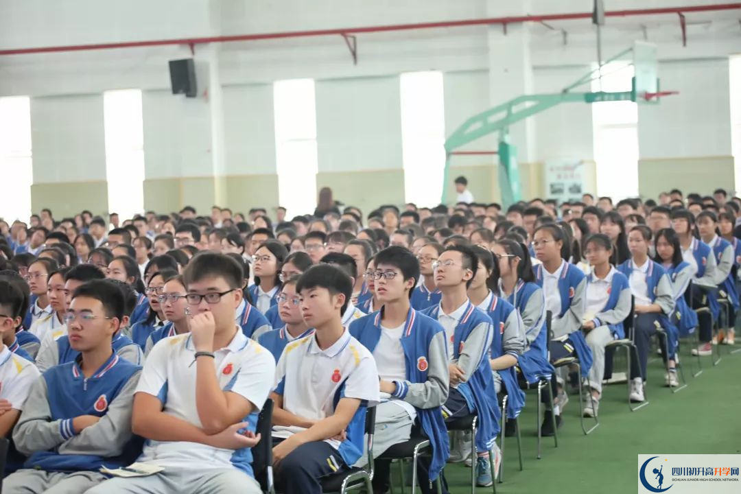 2020中和中學(xué)的報(bào)名條件是什么？