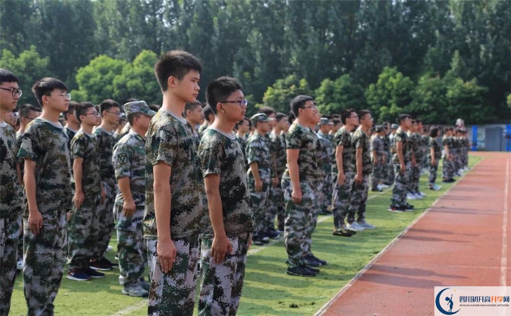2020年城廂中學(xué)報(bào)名條件是什么？