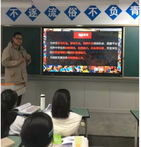 2020成都七中高新校區(qū)初升高的學(xué)費(fèi)是多少？