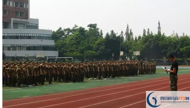 2020成都高新實(shí)驗(yàn)中學(xué)初升高的學(xué)費(fèi)是多少？