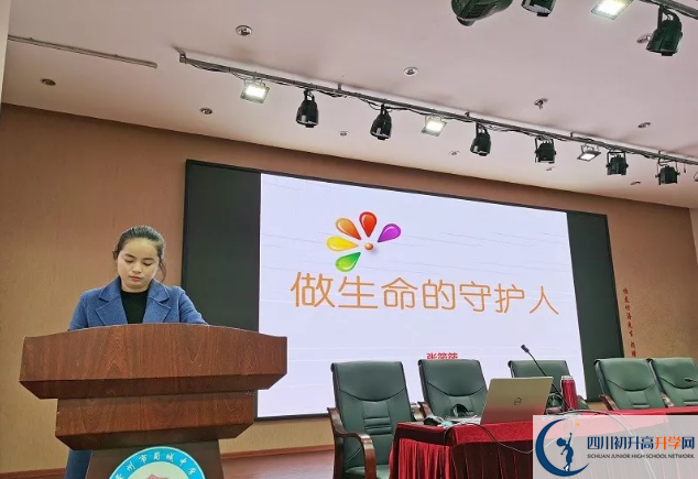 蜀城中學(xué)高中本部的錄取分?jǐn)?shù)是多少？