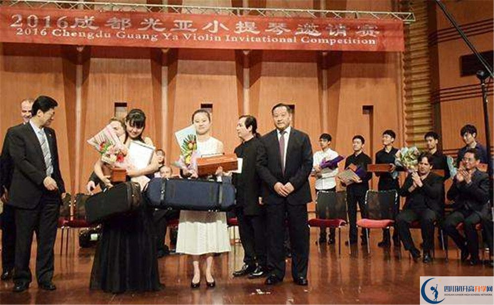 2020年光亞學(xué)校報(bào)名條件是什么？