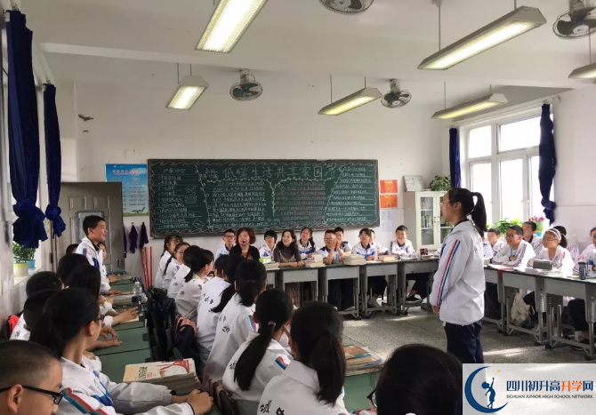 2020蜀城中學(xué)初升高的學(xué)費(fèi)是多少？