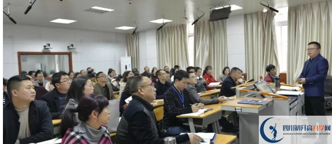 2020樹德懷遠中學的報名條件是什么？