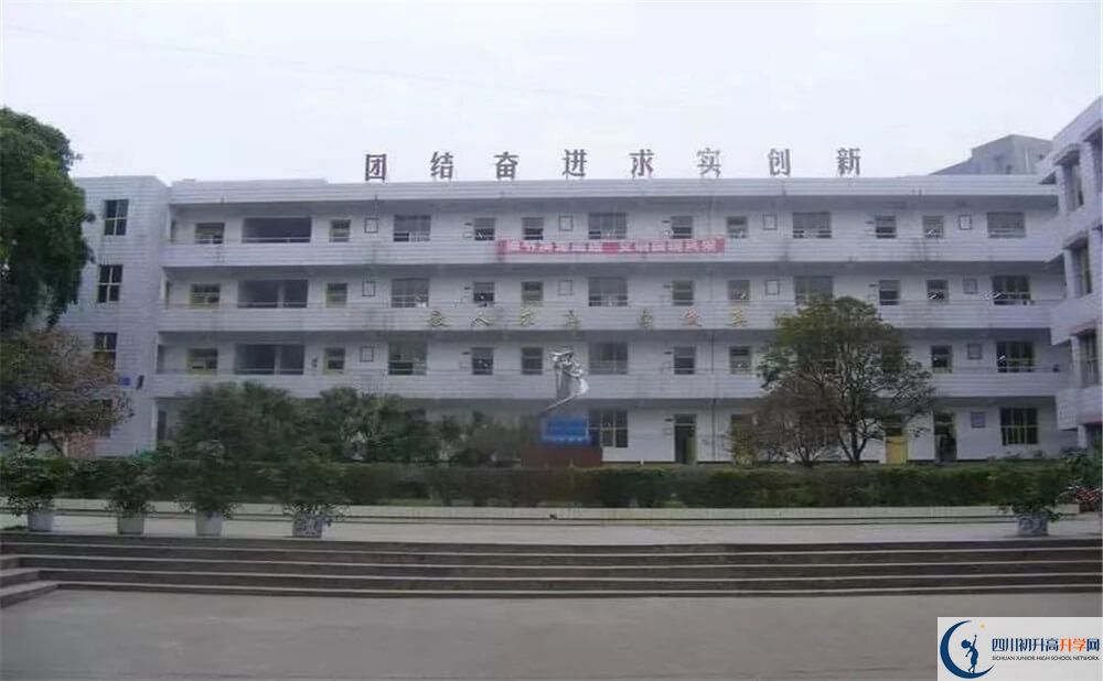 淮口中學(xué)高中本部的錄取分?jǐn)?shù)是多少？