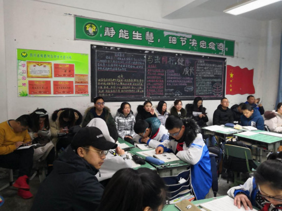 大邑縣實驗中學的實驗班怎么樣？