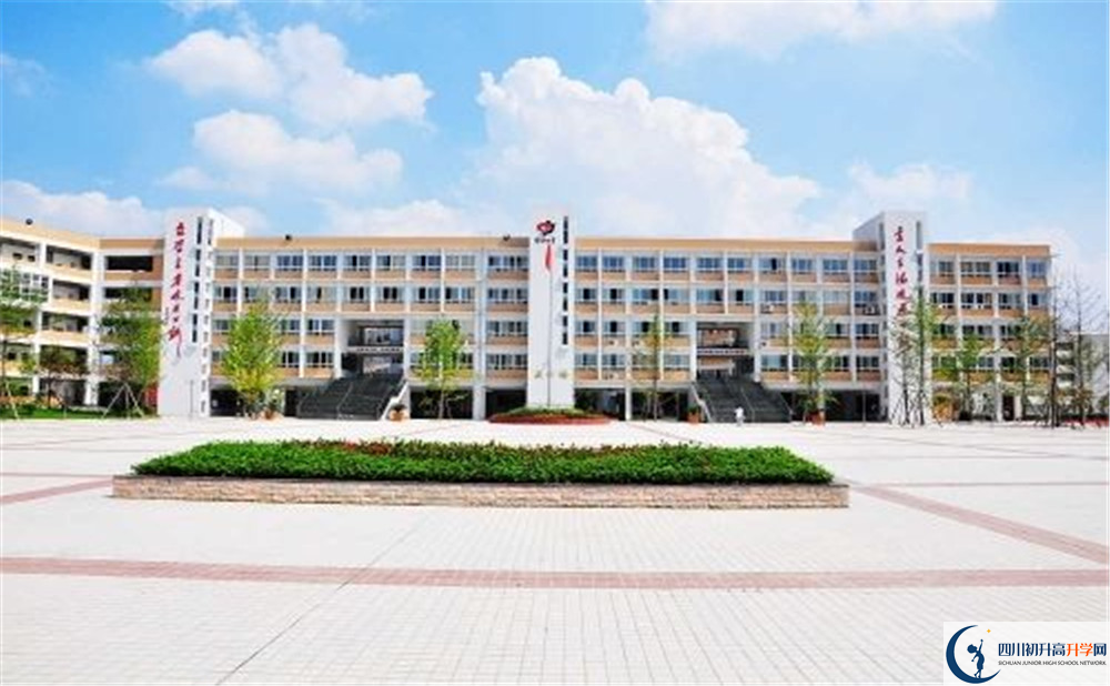 郫縣四中的實驗班怎么樣？