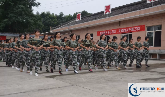 安仁中學高中本部的錄取分數(shù)是多少？