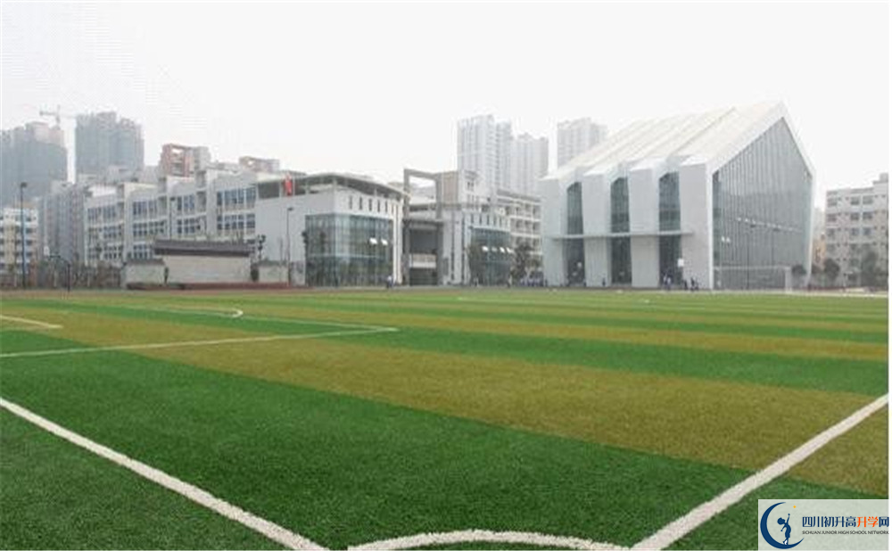 成都石室蜀都中學高中本部的錄取分數(shù)是多少？