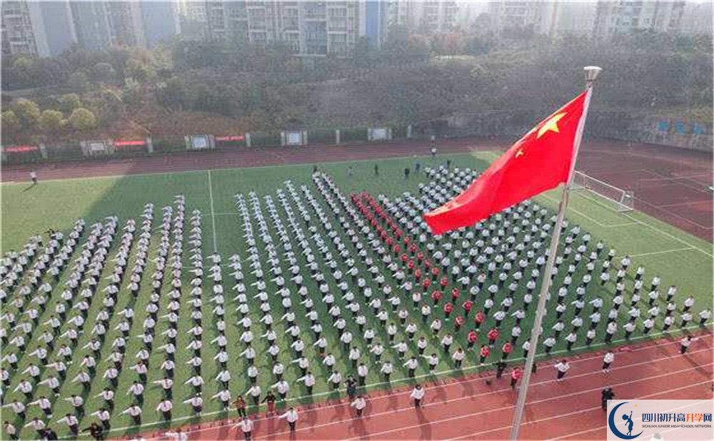 成都市第三中學(xué)的升學(xué)率是多少？