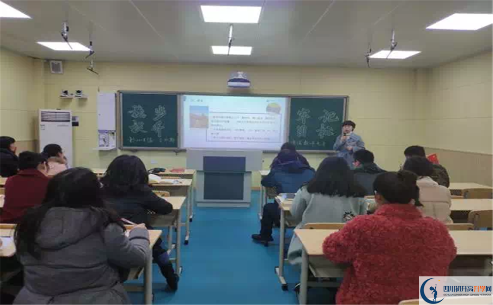 四川師范大學附屬中學升學率是多少？