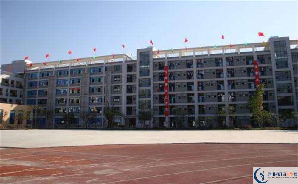 成都十二中（四川大學附屬中學）2020年分數(shù)線是多少分？