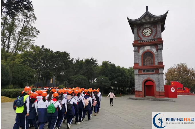大邑中學高中本部的錄取分數(shù)是多少？