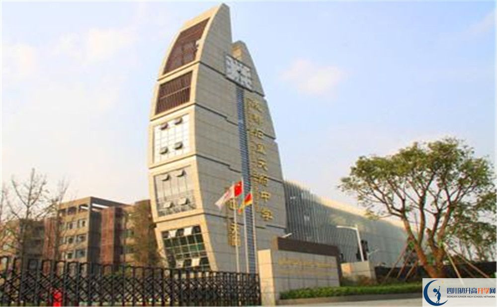 石室天府中學(xué)升學(xué)率有多少？   
