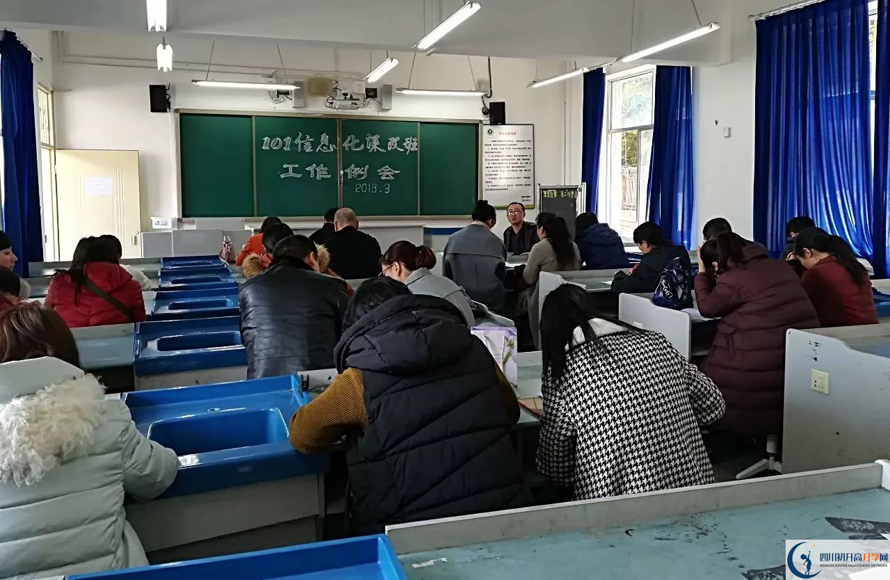 大邑中學(xué)的實(shí)驗(yàn)班怎么樣？