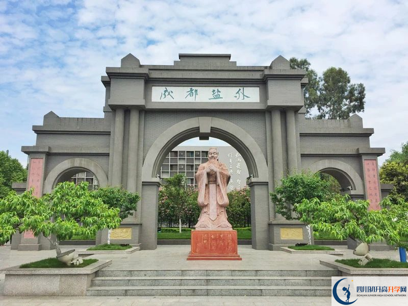 鹽道街外國(guó)語(yǔ)學(xué)校的升學(xué)率有多少？