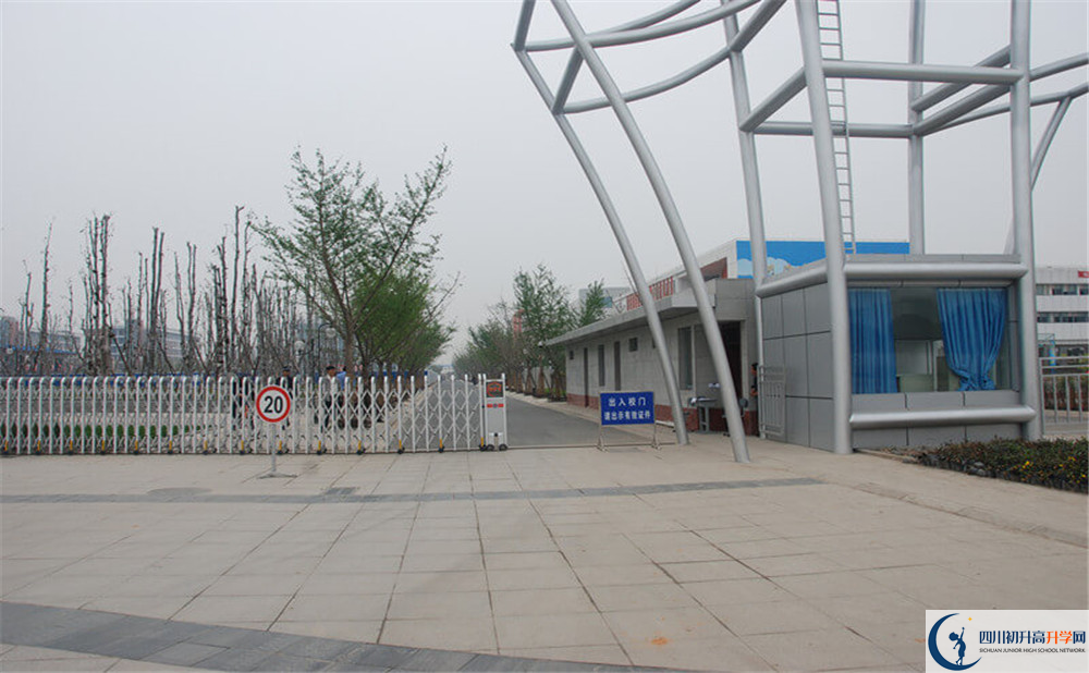 成都航天中學(xué)是個(gè)怎么樣的學(xué)校？