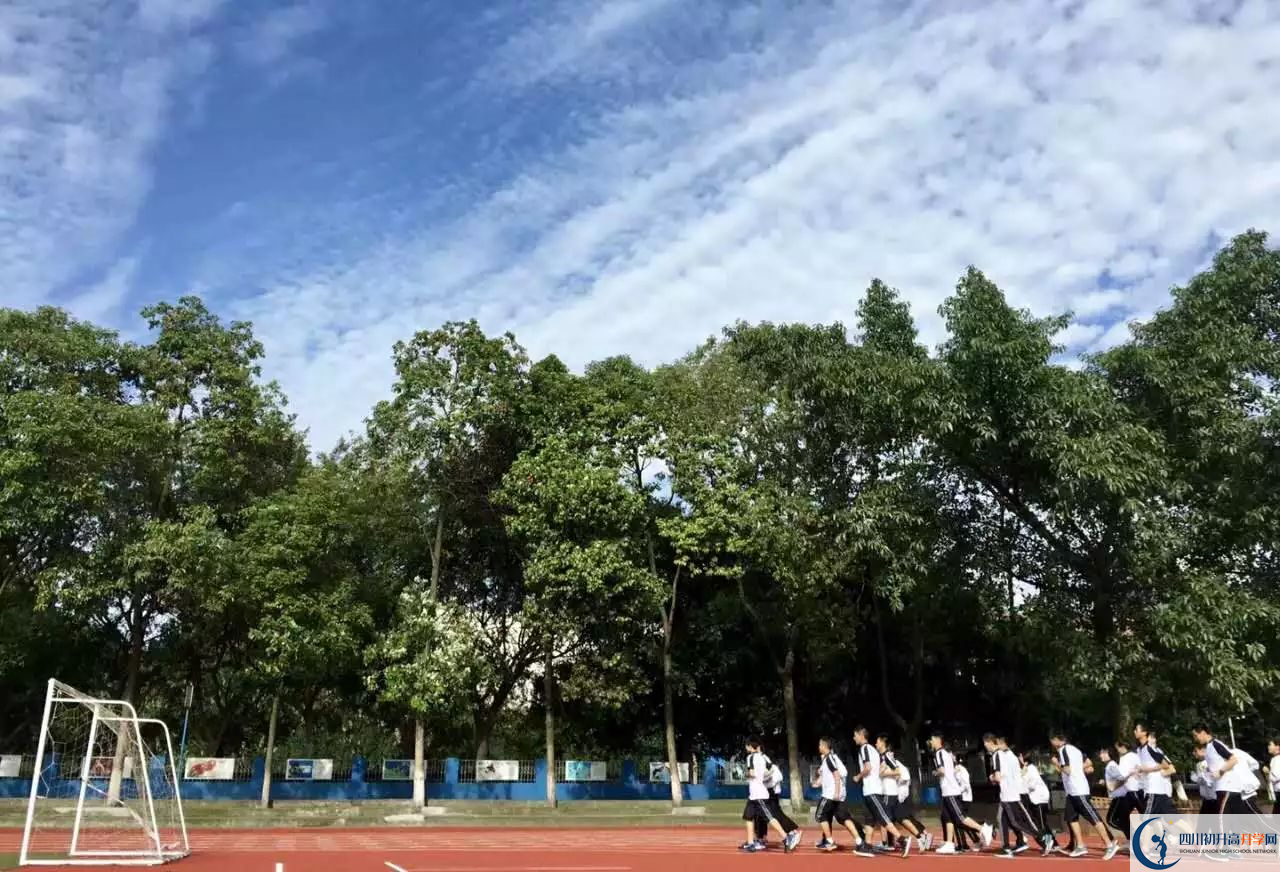 鹽道街外國語學校的學費收費標準是什么？