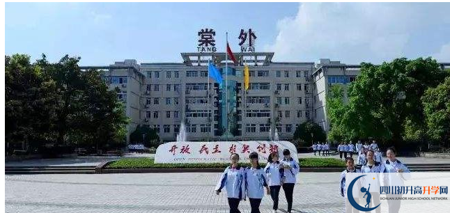 成都棠湖外國語學校2020的分數(shù)線是多少？