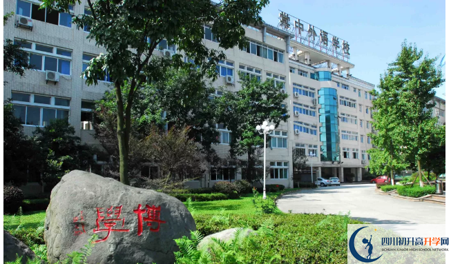 成都棠湖外國語學(xué)校是所怎么樣的學(xué)校？