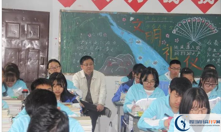 永安中學(xué)2020的分?jǐn)?shù)線是多少？