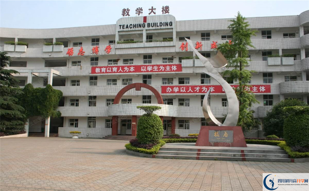 彭州一中的升學(xué)率是多少？