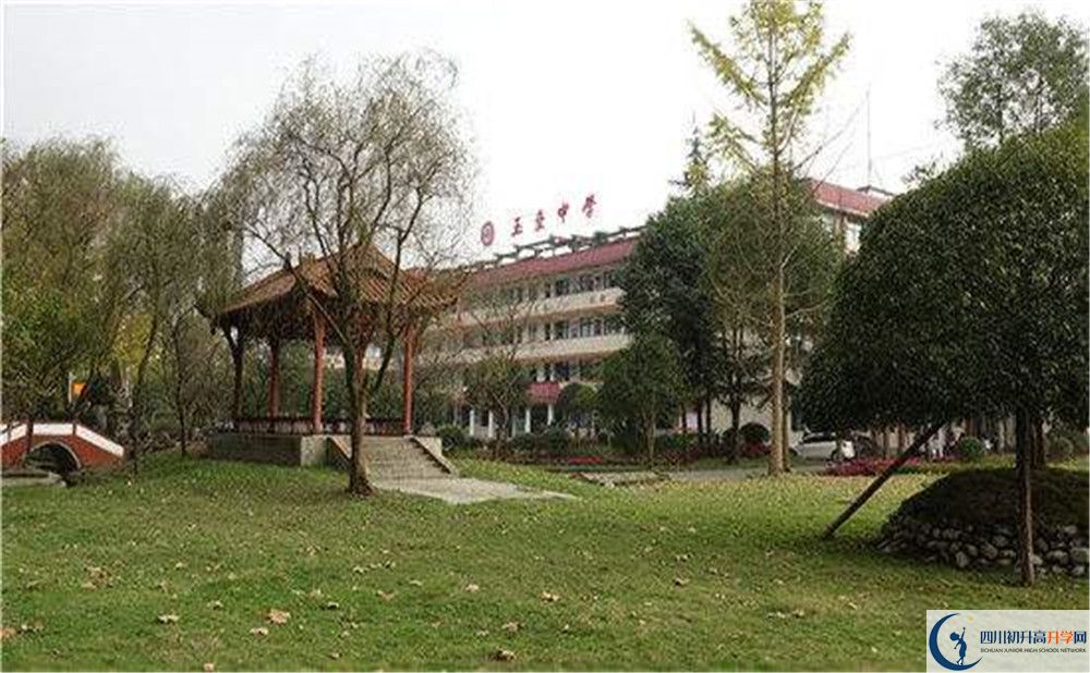 玉壘學(xué)校的升學(xué)率是多少？