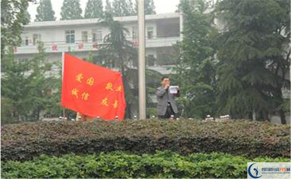 郫縣二中的升學率是多少？