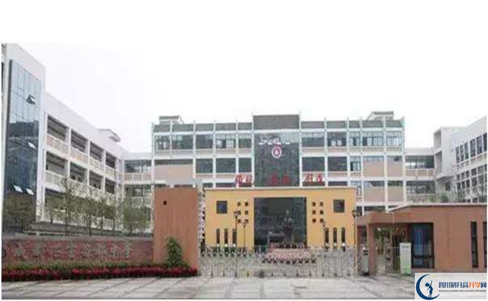 成都石室蜀都中學(xué)是怎么樣的學(xué)校？