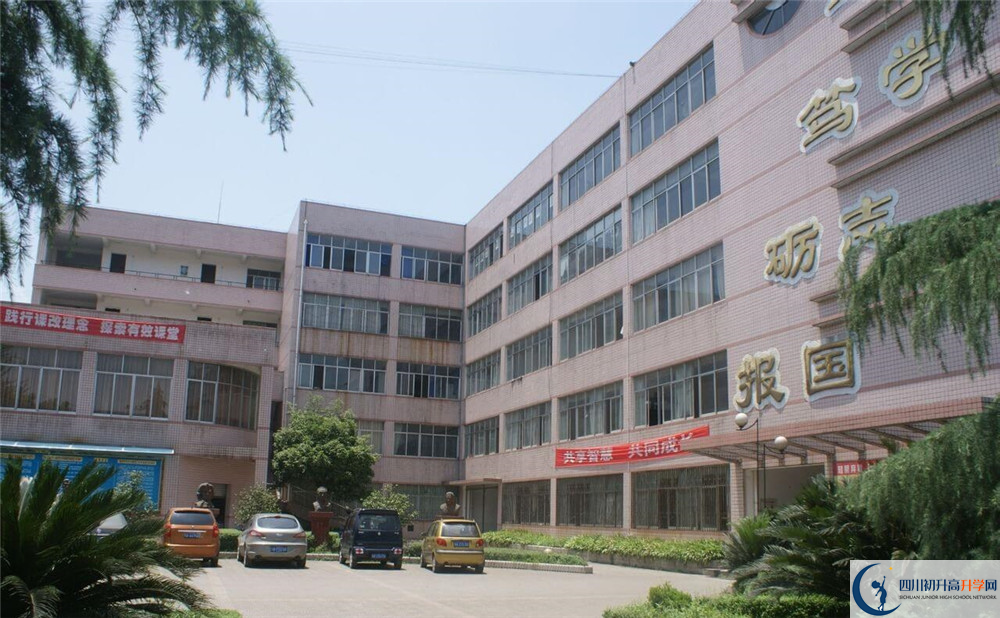 高埂中學2020年的錄取分數(shù)是多少？
