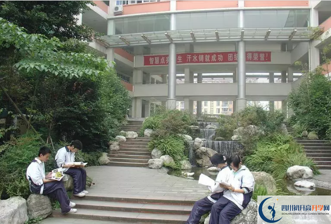 四川師范大學(xué)附屬第三實(shí)驗(yàn)中學(xué)的升學(xué)率是多少？